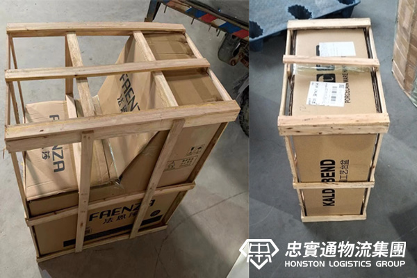 香港客戶(hù)內(nèi)地網(wǎng)購(gòu)，手把手的教她發(fā)中港物流