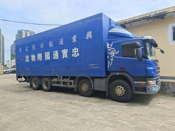 國(guó)慶內(nèi)地運(yùn)輸?shù)较愀畚锪?jpg